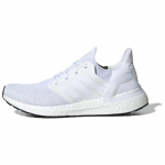 Adidas UltraBoost 20 Consortium 'Triple White' tossud EF1042 41⅓