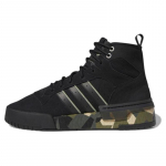 Adidas Rivalry Rm 'Must Roheline' Tossud FV5027 42