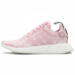 Adidas Nmd R2 Wonder Pink Naiste tossud BY9315 36