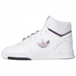 Adidas Drop Step Xl 'Valge Lilla' Naiste Tennised FY3225 36⅔