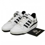 Adidas Originals Forum Unisex FY7757 Suurus EU 36 valge