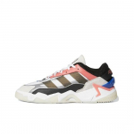 adidas Niteball 2 Valge Semi Turbo GX0527 EU 36 valge/must