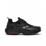 Nike Undercover x React Presto 'Mahogany' CU3459-200 Meeste Jalan&otilde;ud EU 37.5 mahagon/valge