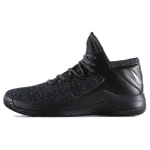 Adidas D Rose Menace 2 Trendikad Mitmek&uuml;lgsed Libisemiskindlad Vastupidavad Madalad Korvpallijalatsid Meeste toss Must BY4208 44⅔