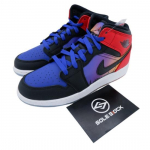 Air Jordan 1 Mid SS GS Skyline GS Retro tossud DX4379-400 EU 39 oranž