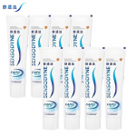 Sensodyne Rapid Relief Toothpaste, 70g x 8 Travel Pack