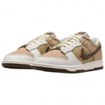 Nike Dunk Low Hobuseaasta IQ1118-220 EU 40 hall v&auml;rv