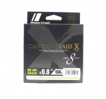 Major Craft Dangan Braid X Line X8 150m PE 0.8 Green DBX8-150/0.8GR (2064) roheline