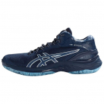 ASICS GELBURST 28 Kulumiskindlad keskmise k&otilde;rgusega korvpallijalatsid Meeste Mustad Sinised Tossud 1063A099-400 43.5