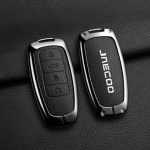 Kvaliteetne nahast v&otilde;tmekate JAECOO Chery Tiggo 8 J8 J7plus Arrizo autov&otilde;tmetele Stiilne kaitse