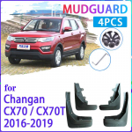 Auto porilapid Chana Changan CX70 CX70T 2016~ 2017 2018 Poritiiba pritsmekaitse Poritiibad Auto Fit Chana CX70T