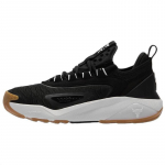 Under Armour Project Rock 7 'Black White Gum' Naiste tossud 3027601-001 36 must valge v&auml;rv