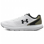 Under Armour Charged Impulse 2 tossud 3024136-100 45