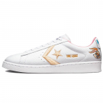Space Jam x Converse Cons Pro Leather Low Lola Air Slam Dunk koost&ouml;&ouml; Libisemiskindel ja vastupidav madal siseosa Unisex Plaatinaroosa 37.5