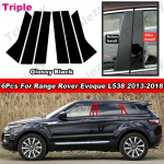Kroom S&uuml;sinikkiust Must Ukse Akna Keskosa Keskpost B C-piilarid Postikate Peeglitefektiga Liist Range Rover Evoque L538 jaoks must