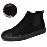 Meeste ehtsast nahast Chelsea saapad Seemisnahast poolsaapad meestele S&uuml;gistalvised vabaajajalatsid 46 must
