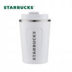 Starbucks Classic P&auml;rlvalge Isoleeritud Joogitops