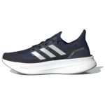 Adidas UltraBoost 5 'Dark Blue Zero Metallic' ID8817 43⅓