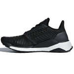 Adidas Wmns Solar Boost 'Core Black' Naiste BC0674 36⅔