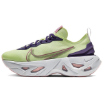 Nike Zoom X Vista Grind Barely Volt Naiste CT8919-700 37.5
