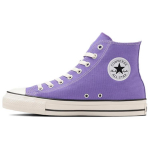 Converse All Star High top Canvas Shoes Unisex Purple 31312311 36