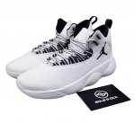 Jordan Super Fly MVP PF Valge Meeste AR0038-100 41