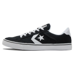 Converse All Star Tobin Madalad L&otilde;uendist Tennised Must Valge Unisex A03686C 35