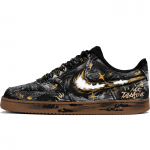 Nike Court Vision 1 Merevaik, Boheemlaslik, P&auml;ikesejumal, Disainitunnetus, Kuldfooliumiga kulunud pehmendus, Kulumiskindel madal top CD5463-008(Team1170-) 42.5