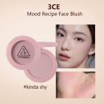 3ce UUS Mood Retsept N&auml;opuna, Peen Puuder, Naturaalne V&auml;rvitoon, Jume Heledamaks Muutev, Kiire Kandmine, K-Beauty, Korea Meik v&otilde;luv roosa v&auml;rv