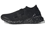 UltraBoost Hyke x UltraBoost Adidas Aoh 001 'Must' FW2587 38