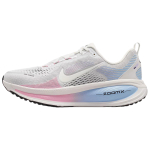 Nike Vomero 18 Summit White Medium Soft Pink Naiste tossud Metallik-H&otilde;bedased IR2985-121 39 white