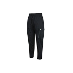 Nike Sportswear Cargo P&uuml;ksid Suurte Taskute ja Hingava Kangaga Meeste Alaosad Must CV9301-010 M