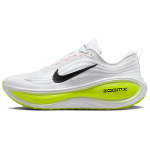 Nike Vomero Plus Jooksukingad Meeste Valge HV8150-120 45 white