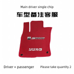 Sobib Honda Jdm Civic Fit Spoon Punane Stiil Accord Jade Autop&otilde;randamatid Originaalauto Klipsuga Vaip Main Driver Single Chip (Original Car Buckle)