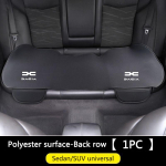 Auto esi- ja tagas&otilde;itja istmekate Kaitsepadi libisemiskindel kate Dacia Duster Logan Sandero Lodgy Dokker Stepway Mcv 2 Solenza RS jaoks