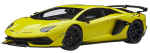 AUTOart Lamborghini Aventador SVJ P&auml;rlkollane 1/18 (Valmis mudel)