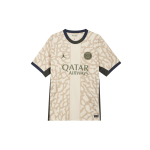 Air Jordan Paris Saint-Germain 23/24 Staadioni neljas s&auml;rk 'Khaki Beige' Meeste FD6504-201 L white