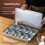 Roostevabast terasest Jaapani maitseainekarp koos kaanega, 6-8 sektsiooniga, paksustatud mitme sektsiooniga hoiukarp. 4-Grids with Lid [201 Material]