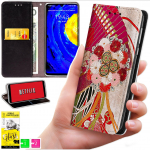 Rahakotit&uuml;&uuml;pi &uuml;mbris Motorola Edge 50 Neo jaoks - Bluemooni kate tr&uuml;kiga + 9H klaas