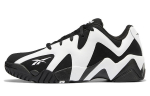 Kamikaze 2 Reebok Low Og 'Must Valge' 2021 FY9780 36
