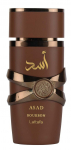 Lattafa Asad Bourbon Unisex'ile Eau De Parfum Spray, 3,4 untsi / 100 ml | Unisex'ile