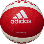 adidas Soft Red x White AVSRW V&otilde;rkpall,