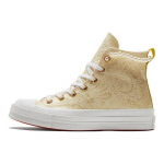 Converse 1970ndate Unisex K&otilde;rged L&otilde;uendjalatsid Mitmek&uuml;lgsed Igap&auml;evased &Scaron;ampanjakuld 173201C 38