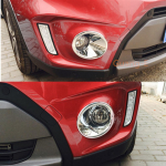Suzuki Vitara 2016 2017 2018 auto eesmiste udutulelaterna detektori raami pulkade jaoks