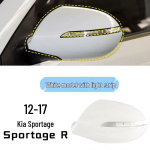 Kia Sportage R Tahavaatepeegli raam ja kaamera kate (2012-2017 mudelid) Left