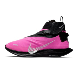 Nike Zoom Pegasus Turbo Shield Wp 'Fire Pink' Naiste CJ9712-600 38.5 pink
