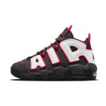 Nike Air More Uptempo Pruun Bulls GS DH9719-200 36