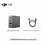 DJI Power 140W GaN Laadimiskomplekt