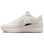 Nike Book 2 LX EP Minimalistlikud Mitmek&uuml;lgsed Korvpallijalatsid Unisex Tossud IO7663-100 40 white