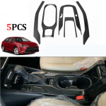 S&uuml;sinikkiust v&auml;limusega k&auml;igukangi paneeli ja topsihoidja katte viimistlus Toyota Corolla 2019-2021 jaoks beige